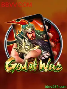 GodofWarM: Aventura Épica em Mundo Virtual